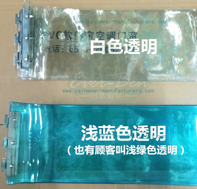 Fridge Curtains-Bulk Cold Room Curtain Wholesale